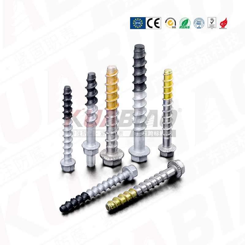 雙金屬混凝土螺栓
