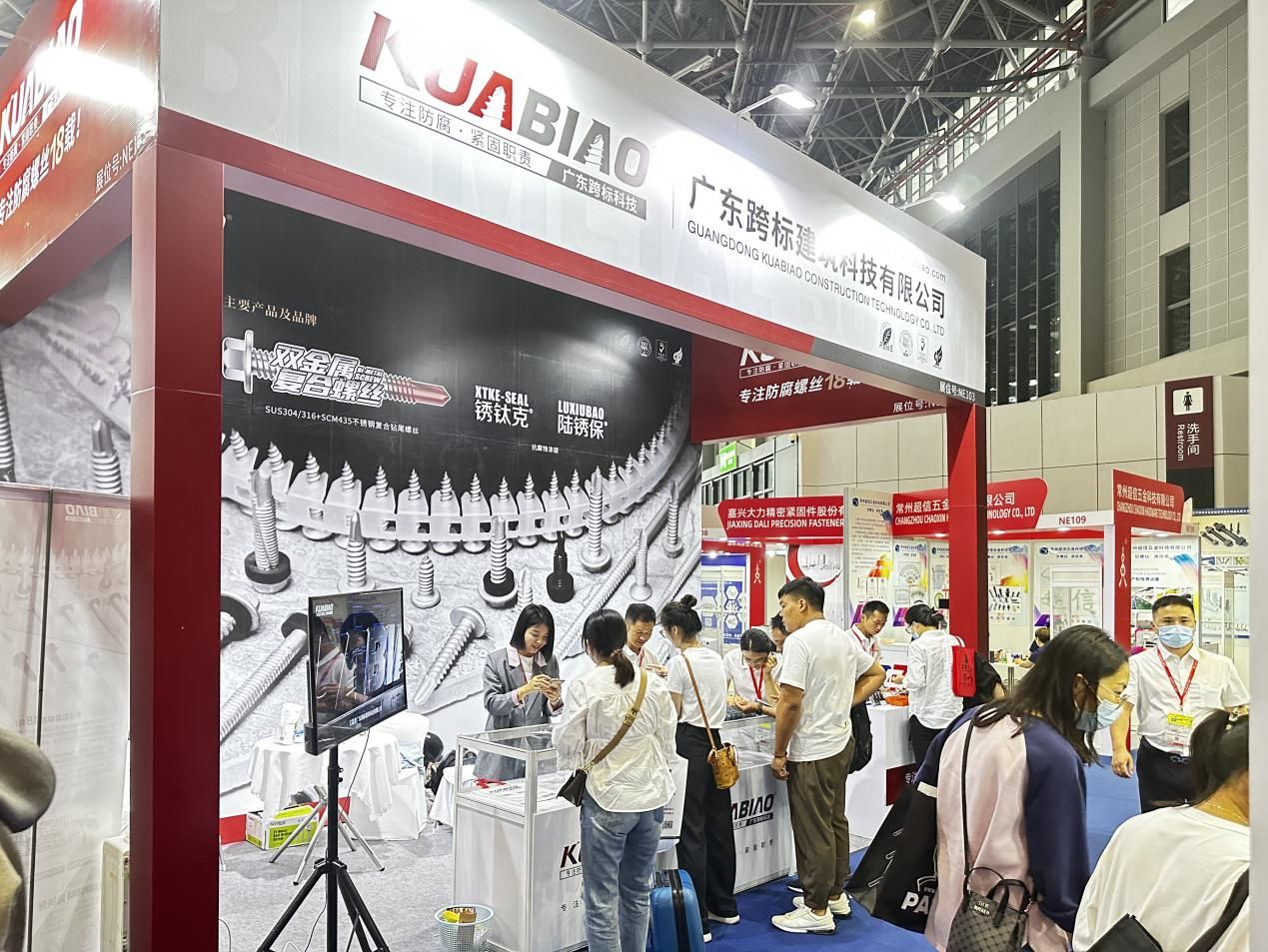 圖片16