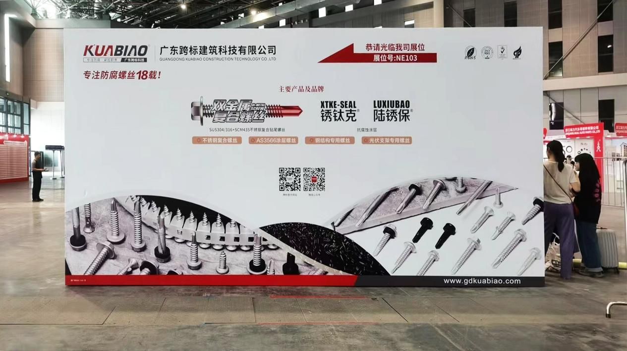 圖片14